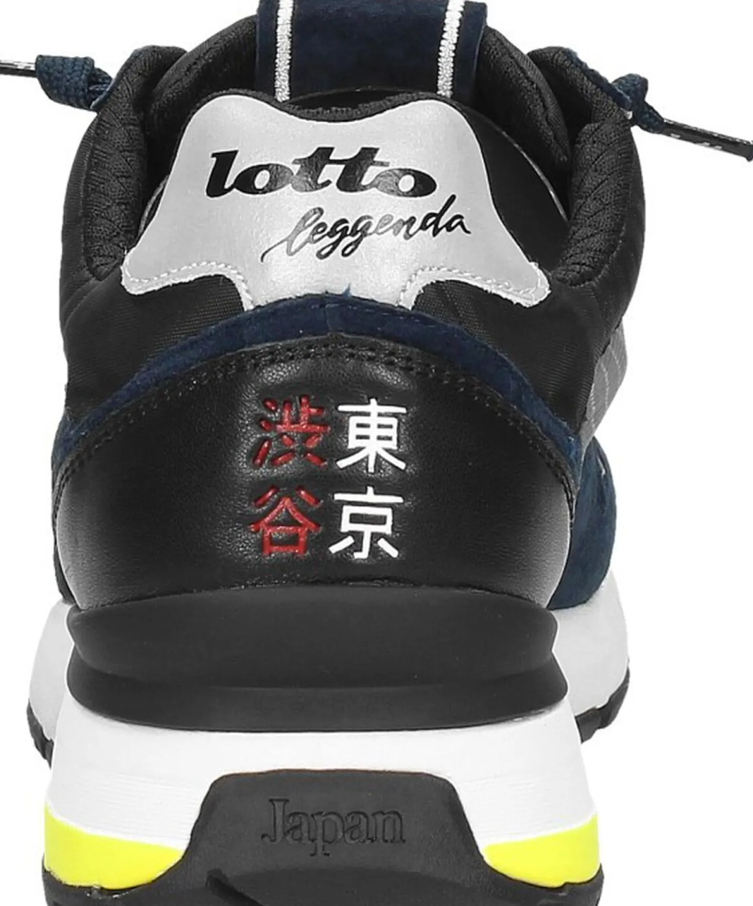 Lotto Leggenda Tokyo Shibuya Blauw Discount